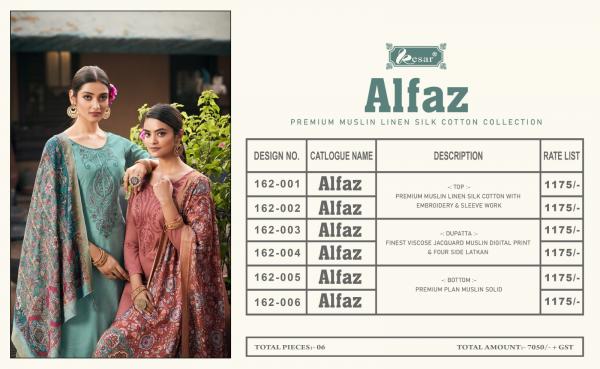 Kesar Alfaz Traditional Designer Dress Material Collection
